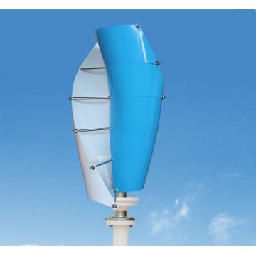 Spinnos 200W Vertical Wind Turbine by UTICA®